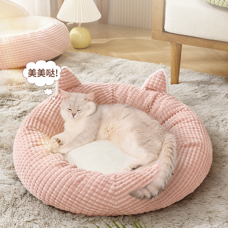 The dog bed is suitable for all seasons and keeps warm in winter. It is a semi-enclosed small dog bed and cat bed for teddy Pomeranians to sleep in details Picture