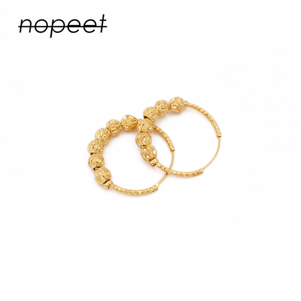 NOPEET/迪拜新娘24白底实物图