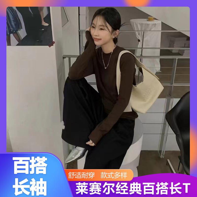 import细节图