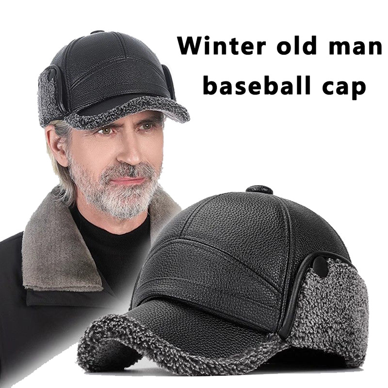 中老年帽子男士冬天爸爸棒球帽护耳老人帽秋冬季保暖老头爷爷皮帽