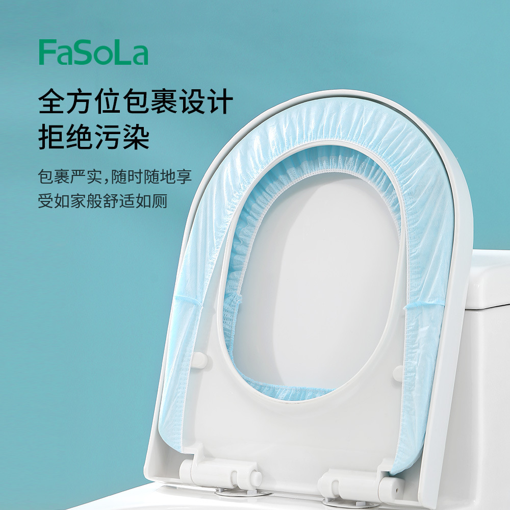 FaSoLa一次性马桶垫双层加大坐便套旅行便携产妇坐垫纸家用马桶圈详情图4