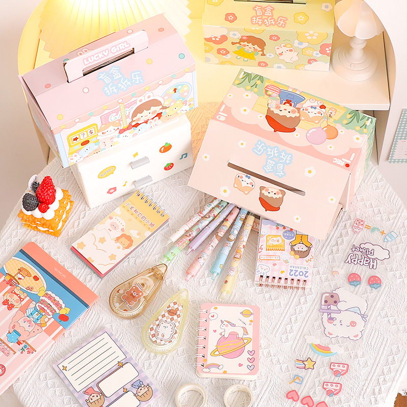 Cartoon School Students Value Blind Box Gift Package To Send Children Reward Prizes Lucky Box Gift Set Specification drawing