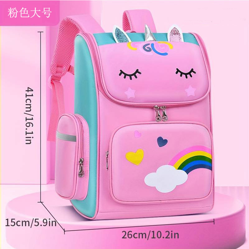 Unicorn Schoolbag For Primary School Students Grades 1-6 Lighten The Load Cute Girl Princess Cartoon Cute Kids Backpack Application Scenario