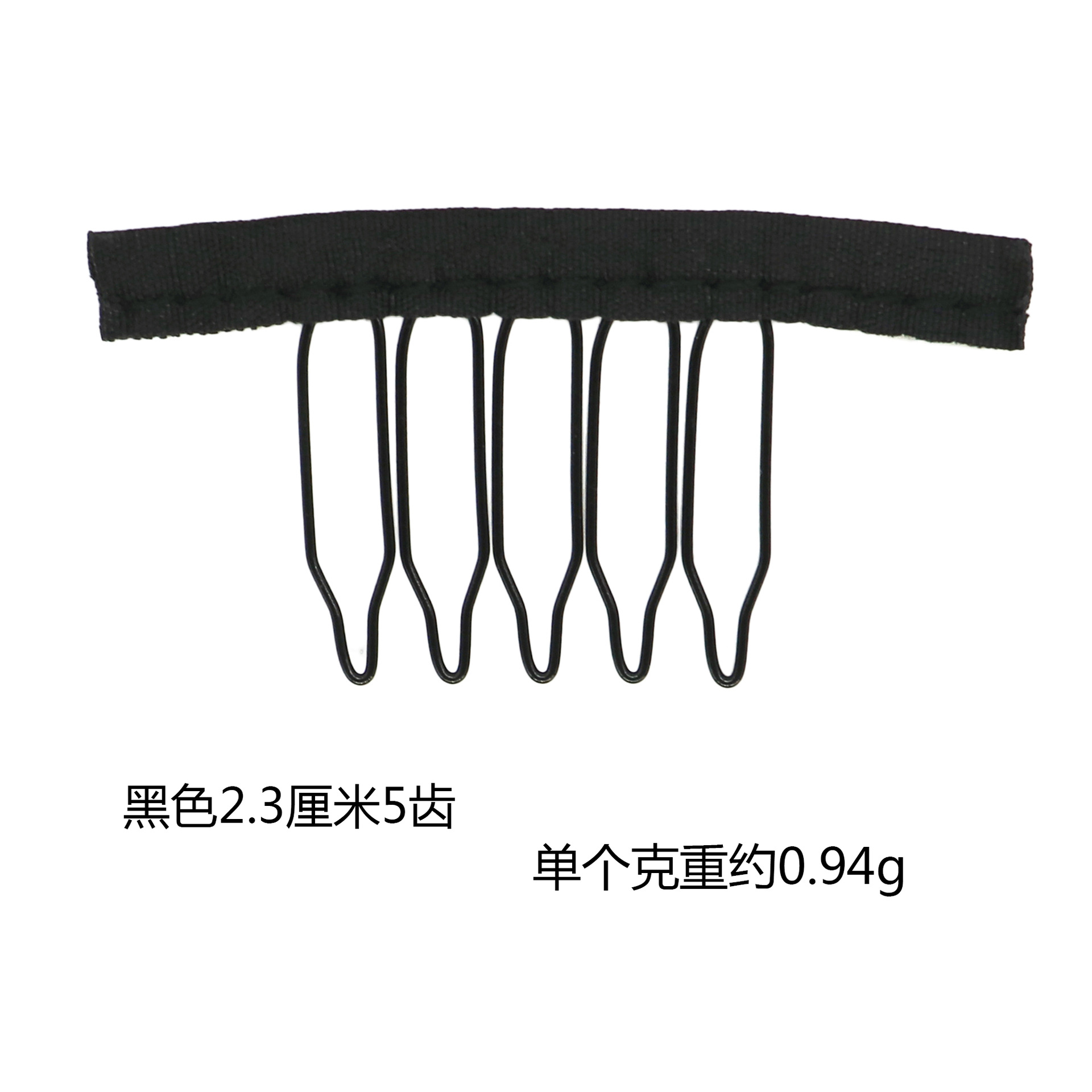 Special six-toothed cloth strip steel claw spring comb, net cap clip, small comb for wigs, from three-toothed to seven-toothed ones in stock for wholesale Item Picture