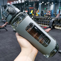 Large capacity negative ion fitness kettle