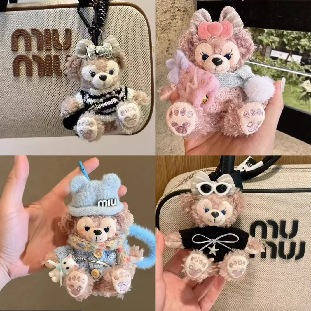 网红雪莉玫毛绒挂件公仔女可爱书包包挂饰玩偶小熊玩具钥匙扣礼物