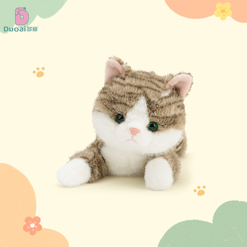 Authentic Duoai Papa Cat plush toy doll, cute little cat, soft pillow, cuddle doll, festival gift