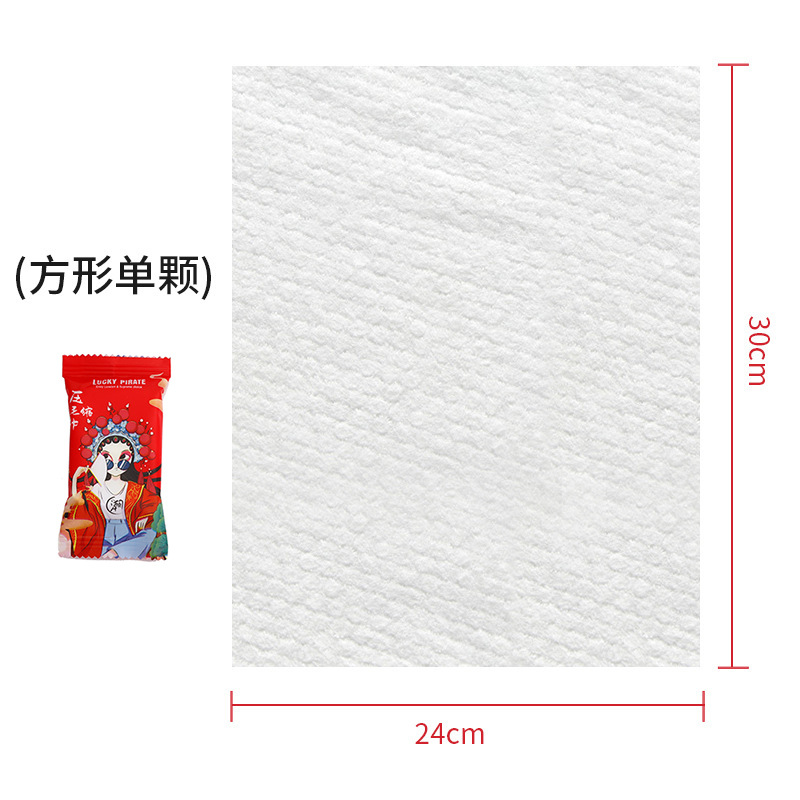 湿巾/餐巾纸/大卷纸厕纸/湿纸巾/卷纸白底实物图