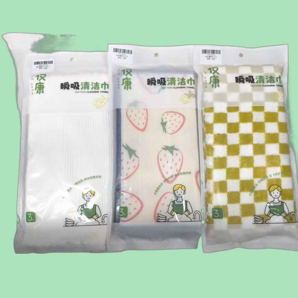The checkerboard antibacterial rag for the kitchen absorbs water and does not shed fibers. It is thickened for household use, capable of cleaning dishes, removing grease and is easy to clean details Picture