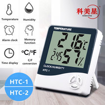 HTC-1/HTC-2室内电子温湿度计 大屏幕家用温度计 湿度计