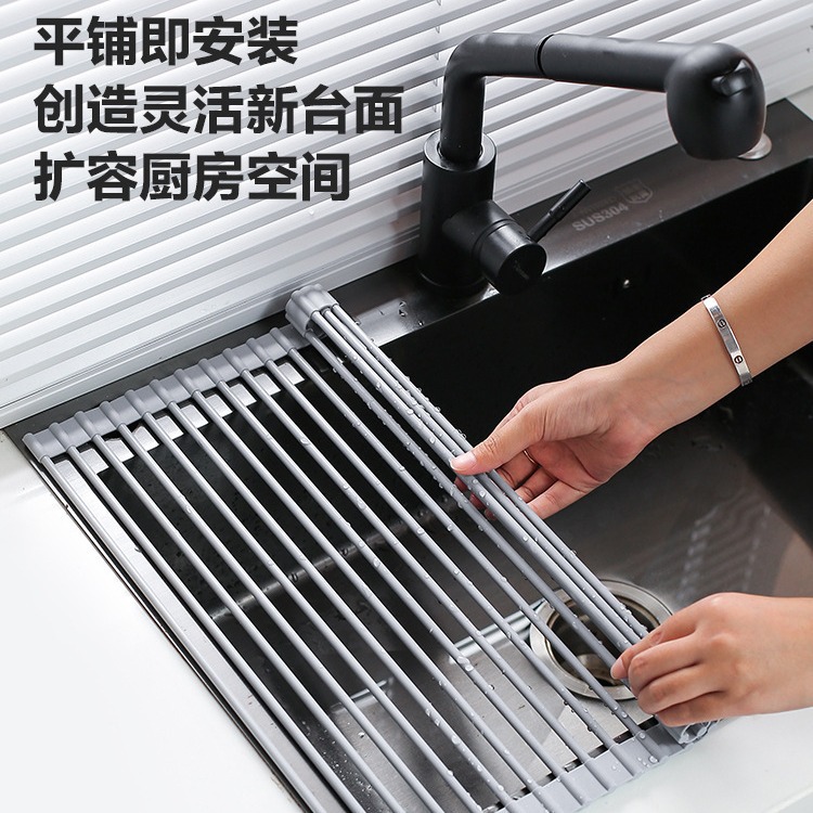 New silicone water-draining rack, sink roller shutter bowl rack, water filter basket, kitchen heat insulation pad, storage rack, foldable water filter details Picture