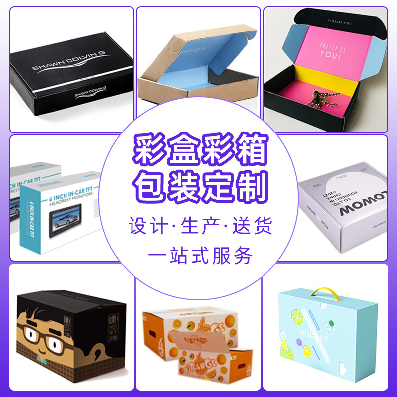 import细节图
