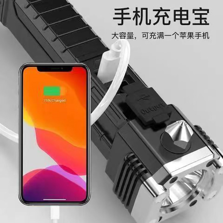 五金工具/锤子/五金羊角锤/电锯单手锯产品图