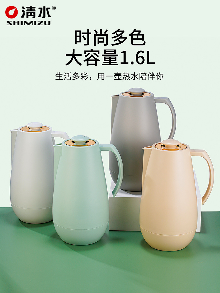 Shimizu Water Glass Interior Thermal Water Bottle Dormitory Home Warm Bottle Fashion Office Pressing Hot Water Bottle Specification drawing