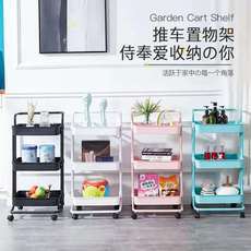 小推车置物架