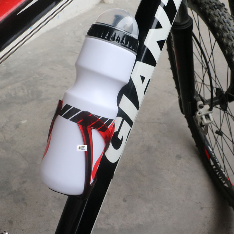 New bicycle water bottle stand, two-color water cup stand, cycling accessory equipment, bicycle and mountain bike water cup stand Specification image