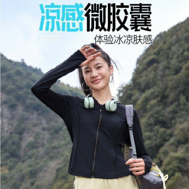 Women's summer new anti-ultraviolet ice silk cool natural gauze sun protection jacket top breathable skin clothing Specification image