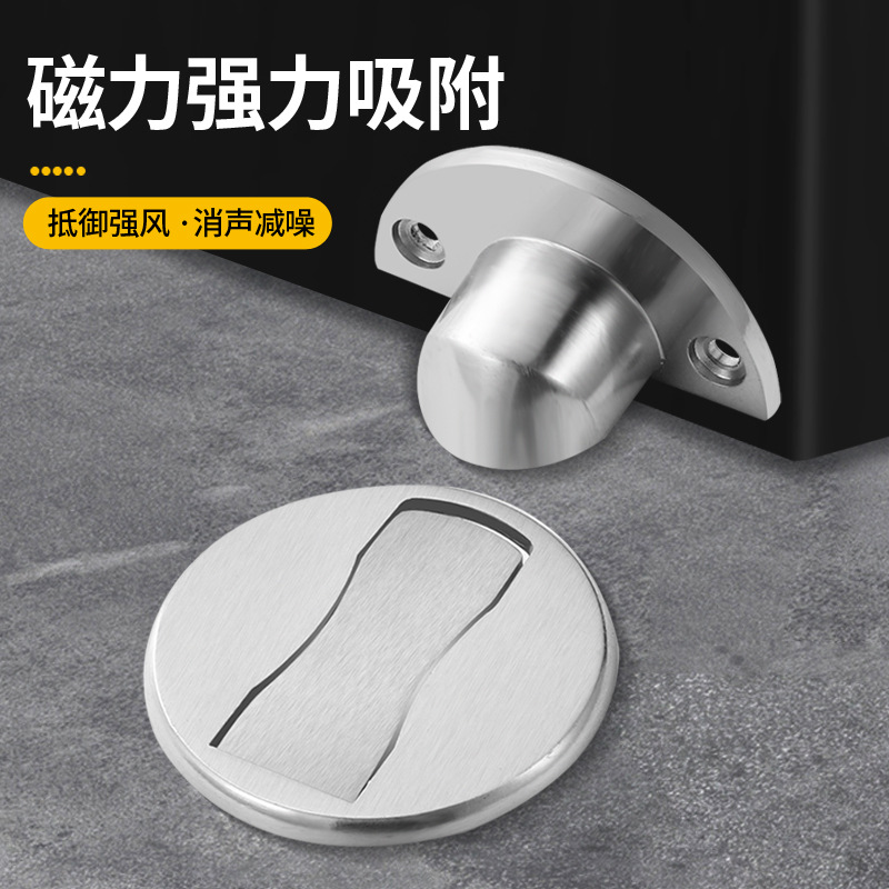 智能锁具/指纹锁/铝制品/高压喷头/门拉环产品图