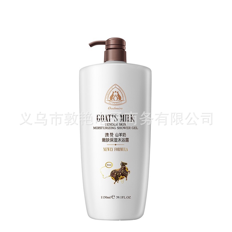 Aozan Goat Milk Moisturizing Body Wash Refreshing Moisturizing Skin Care Body Wash Student Party Body Wash Item Picture