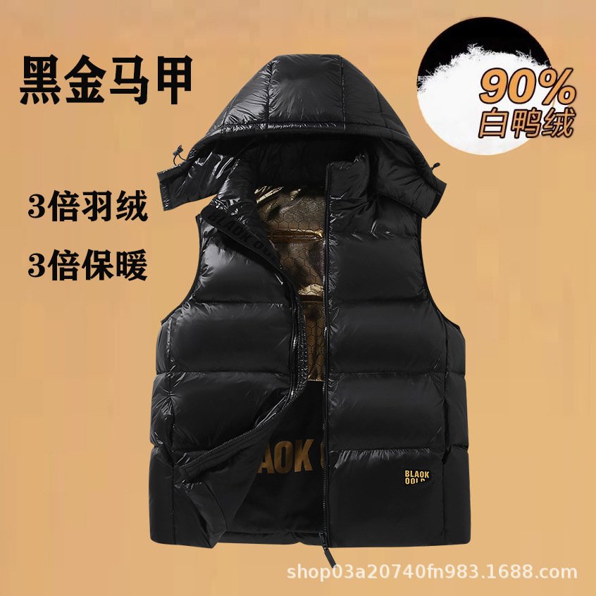石墨烯羽绒服马甲防寒男冬季黑金款短款男女情侣款白鸭绒加厚外套