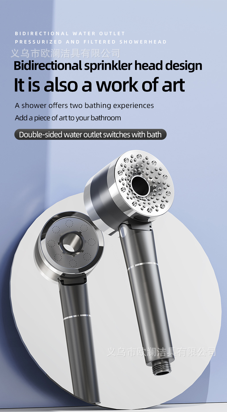跨境圆形双向喷头花洒淋浴套装增压花洒家用洗澡大出水手持淋浴头详情3