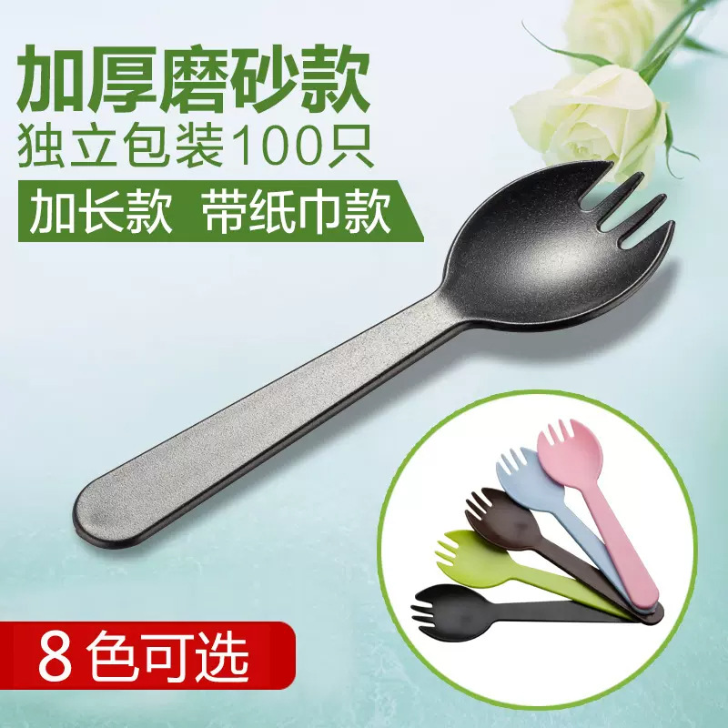 Disposable Spork Fork Thickened Plastic Cupcake Dessert Ice Cream Spoon Fruit Salad Fork Individual Packaging Application Scenario