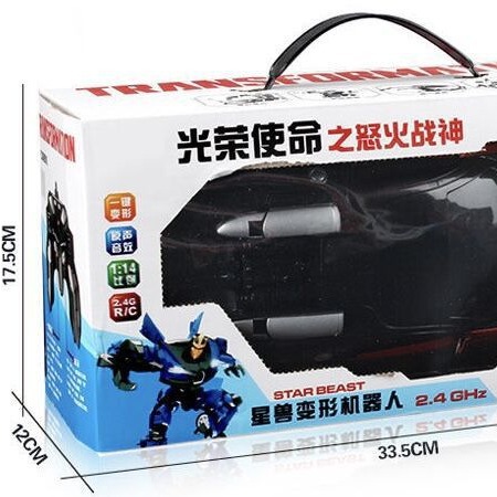 import白底实物图