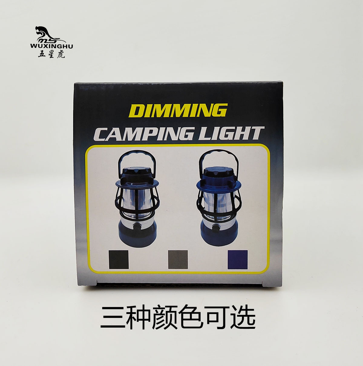 New solar-powered camping lights, flame lights, portable lights, charging lights, tent lights, work lights, and ultra-long battery life horse lights Application Scenario