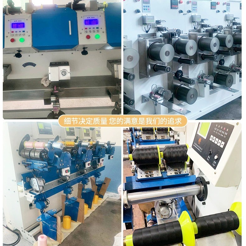 针线、别针、缝纫实物图