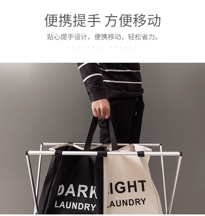 铝管脏衣篮牛津布可折叠脏衣框手提脏衣服置物收纳篮防水脏衣篓详情11