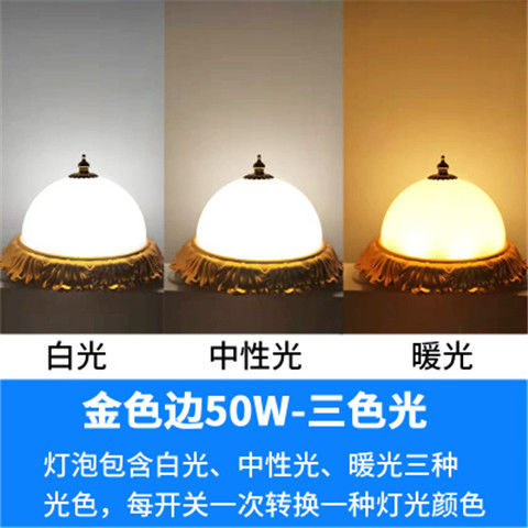 led bulbs, household ultra-bright energy-saving ceiling lamps, bedroom and living room lamps, screw-type creative light bulbs, corridor energy-saving lamps Specification image