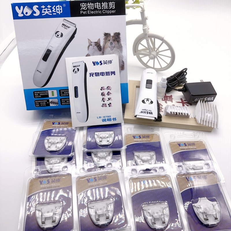 Yingshen Electric clipper LB-8780 for pet shaving, Yingshen blade head electric clipper, small electric clipper for shaving and trimming the hair on the soles of feet Application Scenario