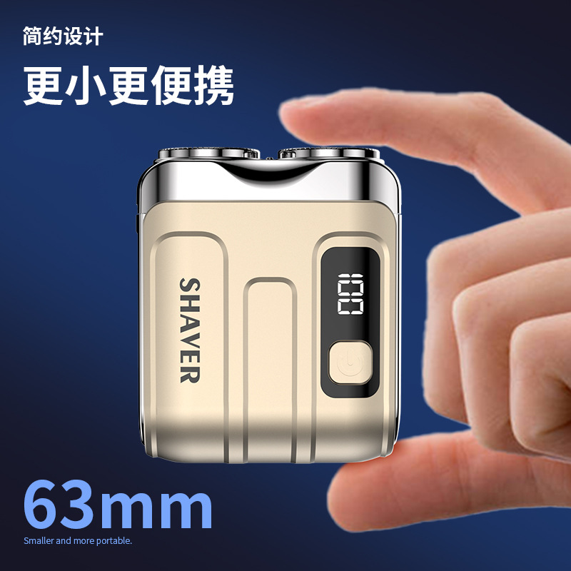 New cross-border MINI shaver, electric, ultra-clean, portable travel magnetic men's razor with digital display Application Scenario