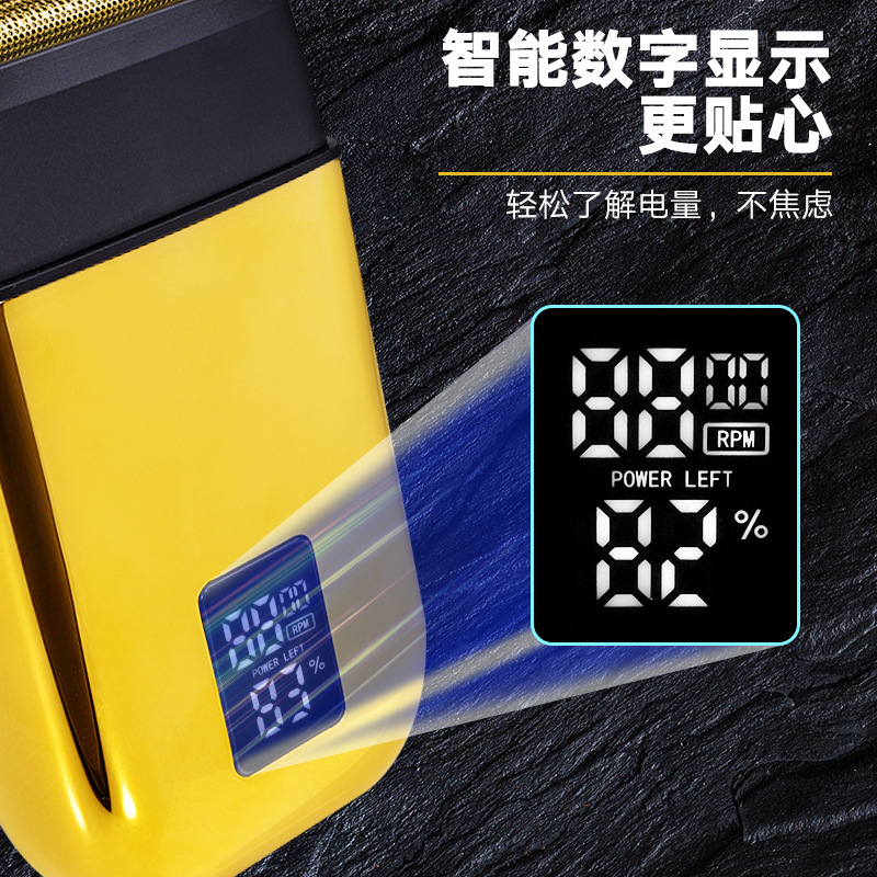 Oil hair whitening device, hair shaving and shaving magic tool, special shaving razor for shaving heads, LCD display hair clipper, self-shaving for men Specification image