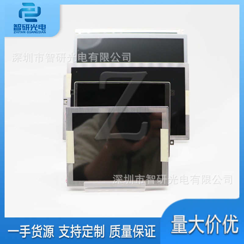 其他分类实物图