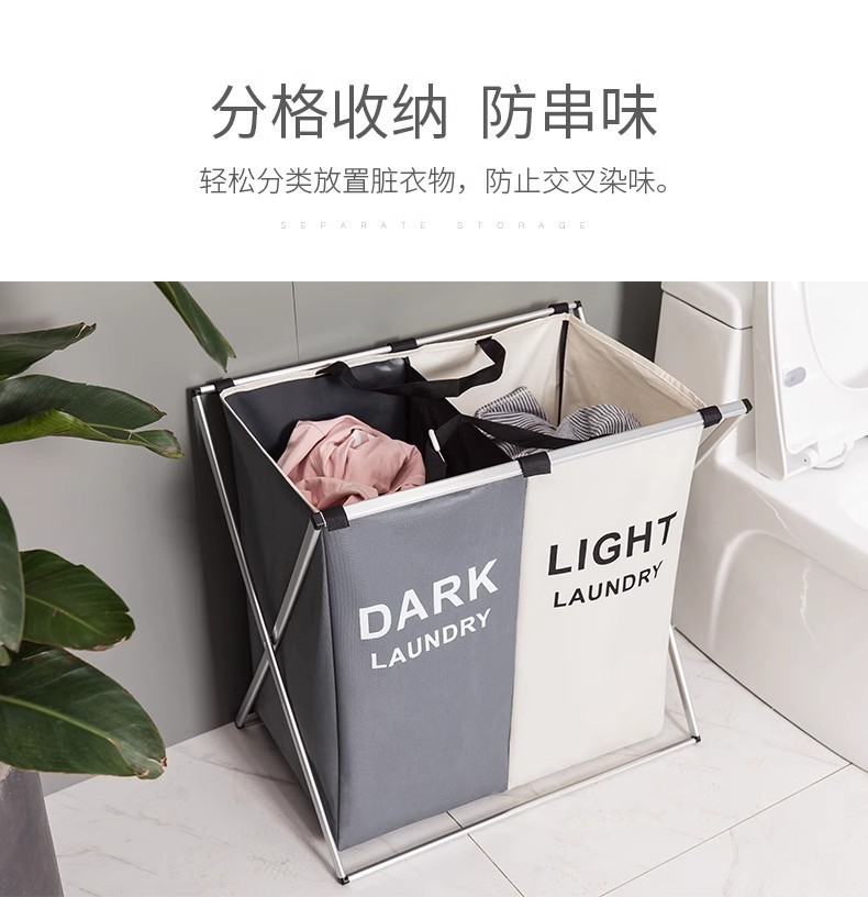 铝管脏衣篮牛津布可折叠脏衣框手提脏衣服置物收纳篮防水脏衣篓详情7