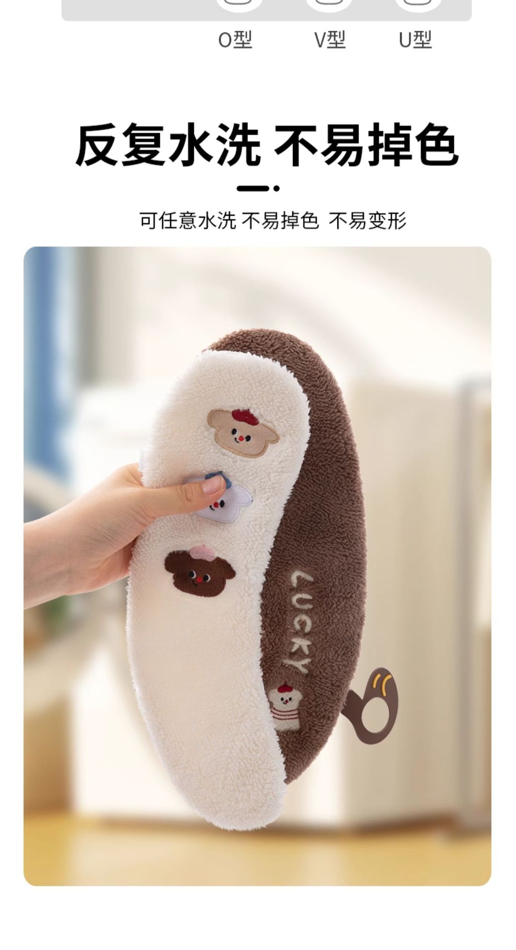 马桶坐垫通用家用马桶贴圈坐便器垫圈坐便套加厚冬季马桶套粘贴式详情7