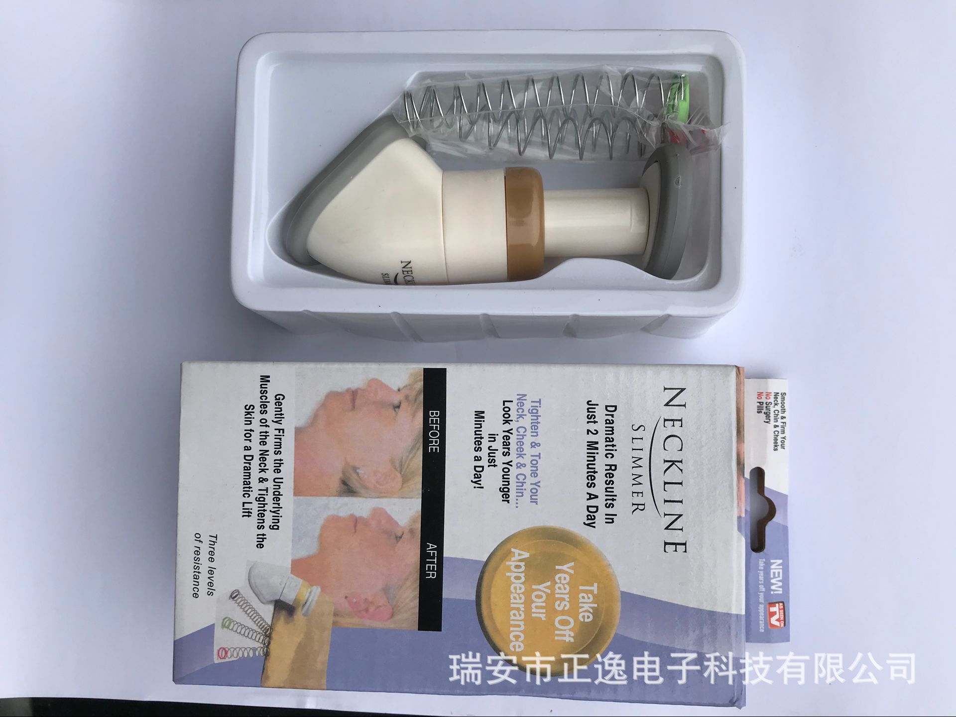 necklineslimmer下巴按摩器脖子工具下巴去肉器TV产品厂家现货