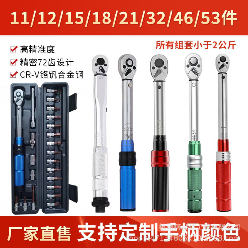 import产品图