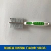 Stainless steel plastic handle pet comb, single and double-sided row comb, pet hair removal comb, anti-tangling during hair removal Application Scenario