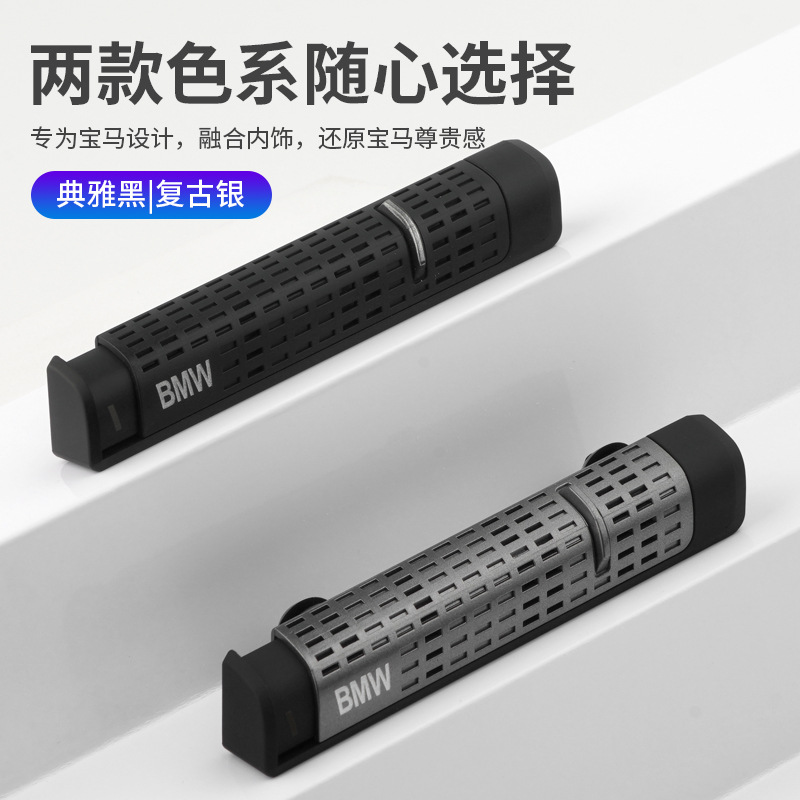 香薰蜡烛工具实物图