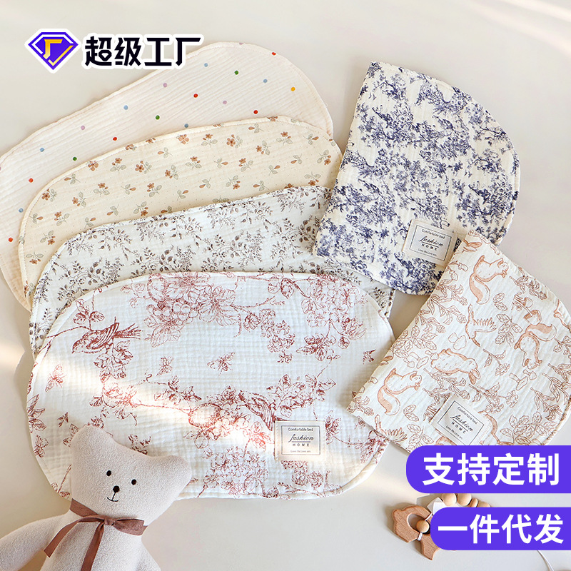 八层纱布云片枕婴儿枕头夏季吸汗透气平枕巾宝宝儿童防吐奶枕垫