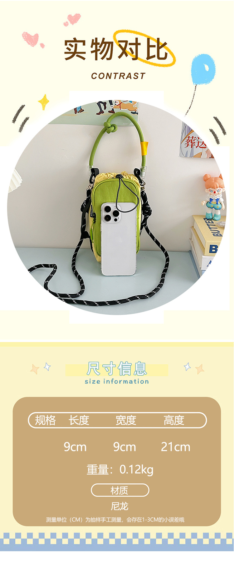 Spring 2025 new Orange fashionable and versatile portable phone bag, small bag, outdoor cycling single-shoulder crossbody bag, street style pic 4