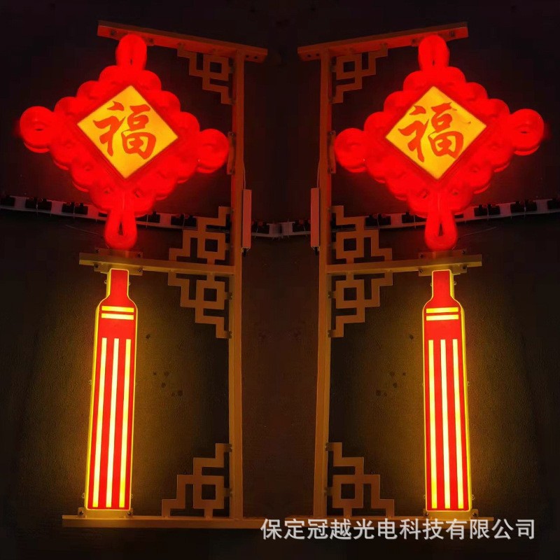 中国结路灯挂件 led中国结路灯灯笼装饰 发光中国结路灯灯箱图