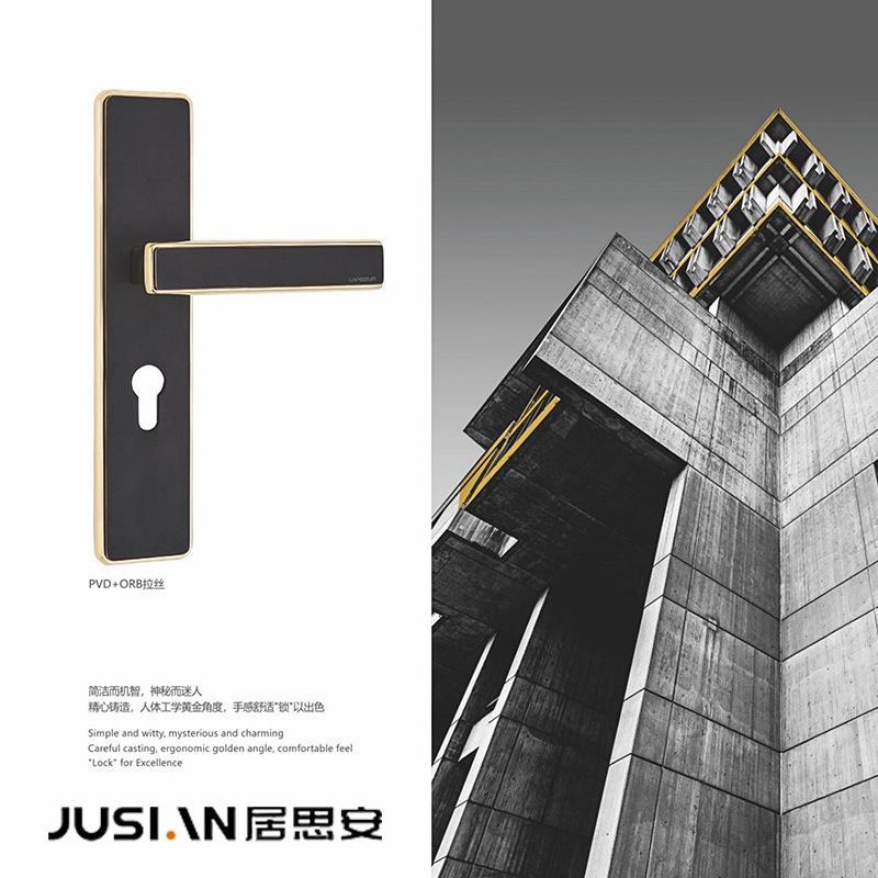 Jusi 'an indoor bedroom, study and bathroom universal integrated mechanical door lock zinc alloy silent magnetic door handle Application Scenario