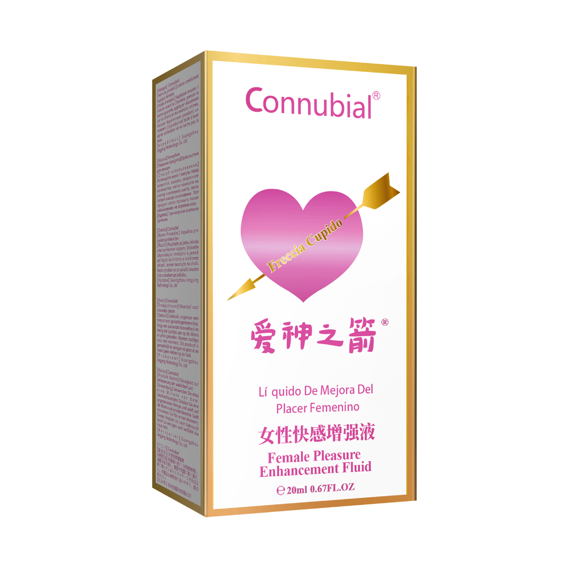 Female pleasure enhancing liquid Chinese adult sex toys Sex lubricating oil products details Picture