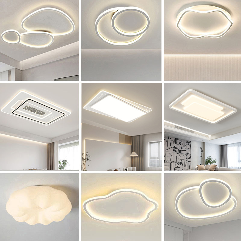 Modern simple ceiling lights Cloud net red ceiling living room headlights creative Nordic modern warm bedroom lights for children