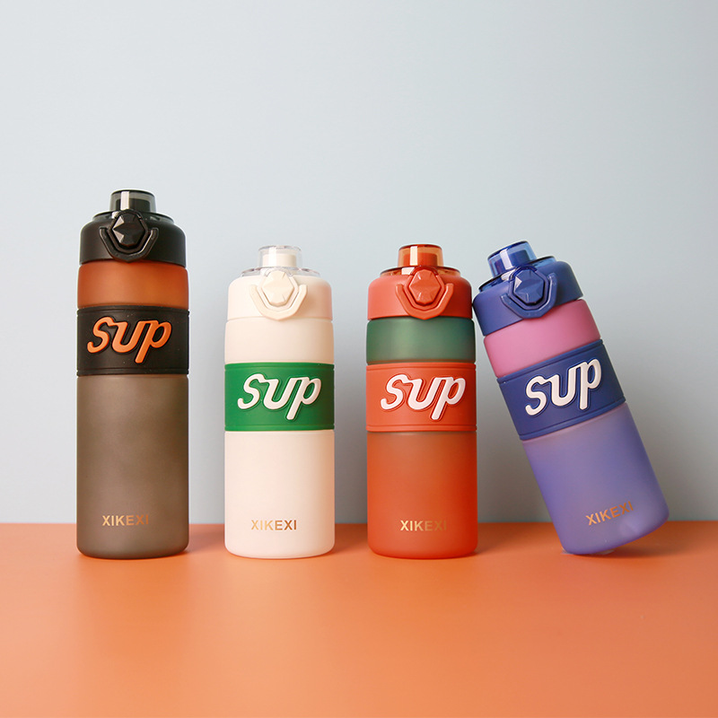 跨境外贸新款渐变色直饮大容量水杯夏男女户外便捷太空杯运动水壶