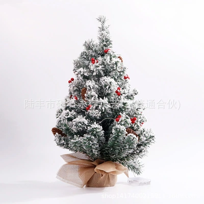 Production/Printing/Prepaid Deposit For Link Source Manufacturers To Produce Direct Christmas Decorative Tree Rattan Pendant