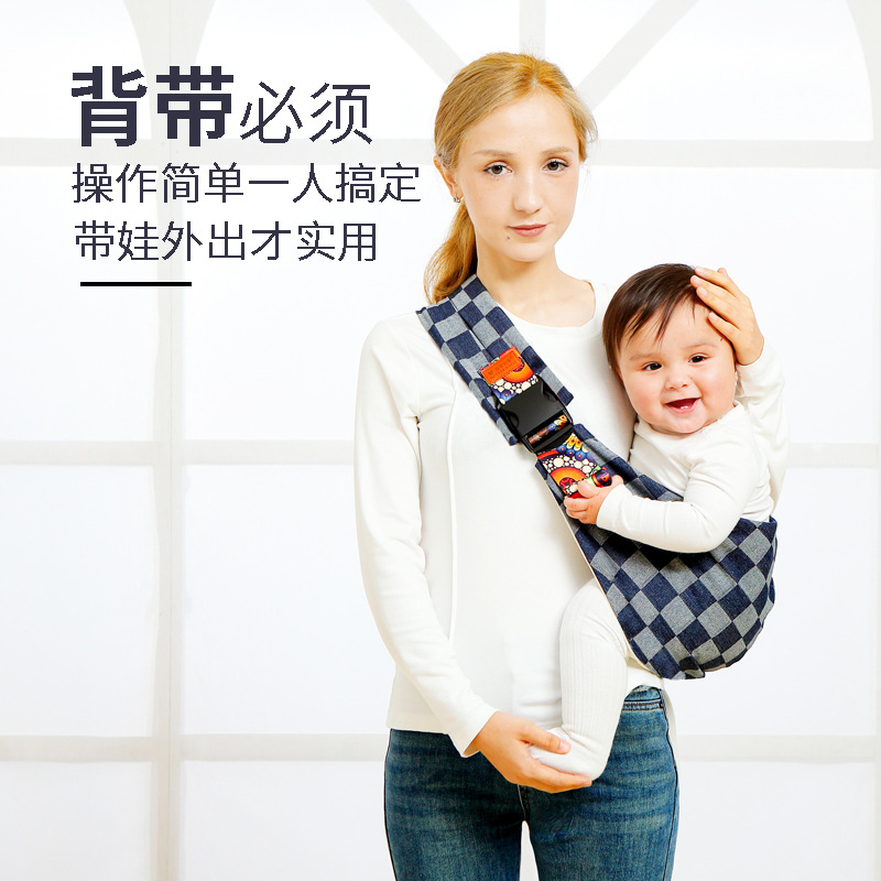 婴儿背带斜挎新款宝宝小孩儿童带抱娃神器腰凳四季款外出简易收纳